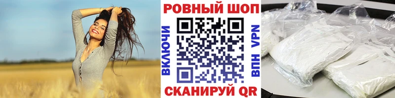Где продают наркотики Нефтекумск СК  ГАШИШ 