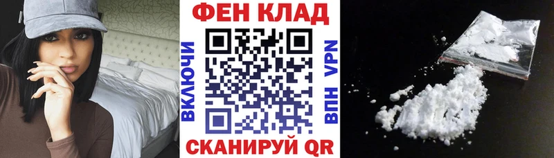 Amphetamine 98%  даркнет сайт  Нефтекумск 