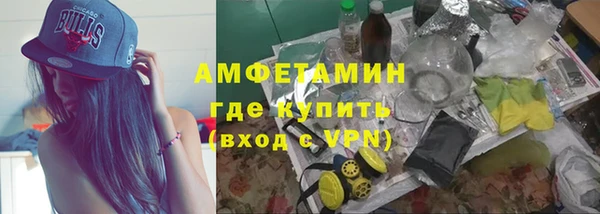 a pvp Алзамай