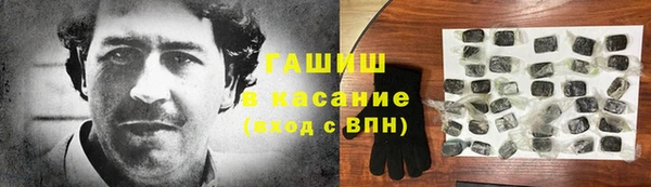 бутират Алексин