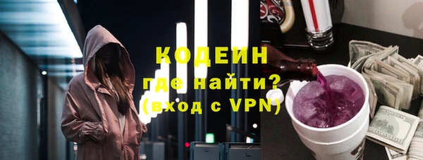 a pvp Алзамай