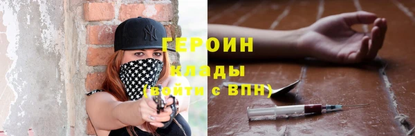 гашик Алексеевка