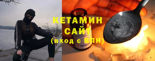 бутират Алексин