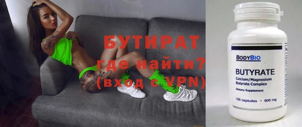 гашик Алексеевка