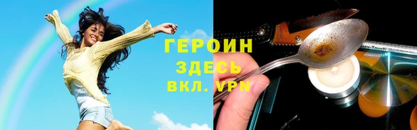 a pvp Алзамай