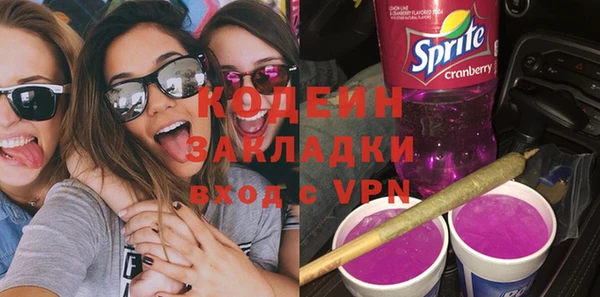 a pvp Алзамай