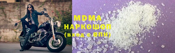 a pvp Алзамай