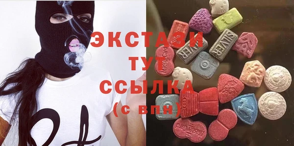a pvp Алзамай
